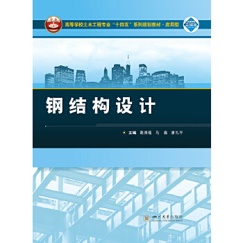  䓽Y(ji��)��(g��u)�O(sh��)Ӌ(j��)