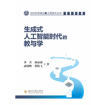  ����ʽ�˹����ܕr���Ľ��c�W(xu��)