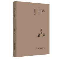  ��Ҿ�Ҫ����ذ棺���x��ԭ ���˂�ӛ ��ƽ��˼����x