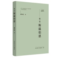  ��Ҿ�Ҫ����ذ棺���x˹�ز��� ���˂�ӛ ��ƽ��˼����x