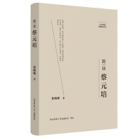  ��Ҿ�Ҫ����ذ棺���x��Ԫ�� ���˂�ӛ ��ƽ��˼����x