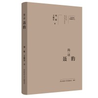  ��Ҿ�Ҫ����ذ棺���x�� ���˂�ӛ ��ƽ��˼����x