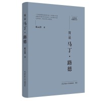  ��Ҿ�Ҫ����ذ棺���x�R����·�� ���˂�ӛ ��ƽ��˼����x