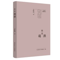  ��Ҿ�Ҫ����ذ棺���x��� ���˂�ӛ ��ƽ��˼����x