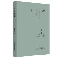  ��Ҿ�Ҫ����ذ棺���x��� ���˂�ӛ ��ƽ��˼����x