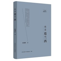  ��Ҿ�Ҫ����ذ棺��(ji��n)�x���m�� ���˂�ӛ ��ƽ��˼����x