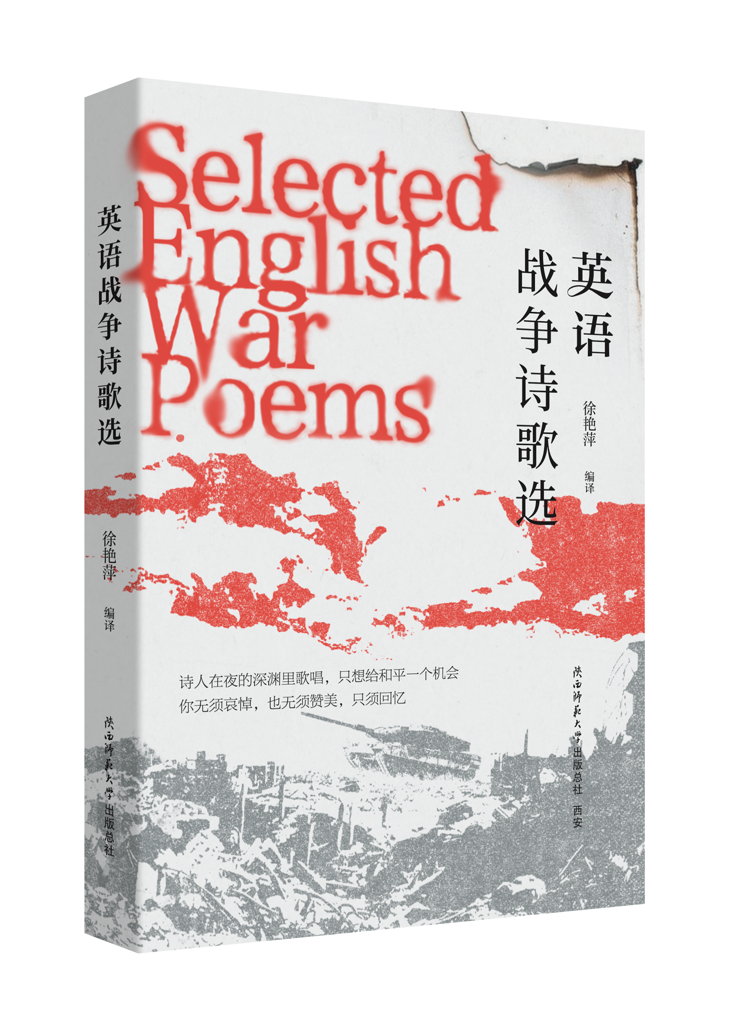 Ӣ�Z��(zh��n)��(zh��ng)Ԋ(sh��)���x