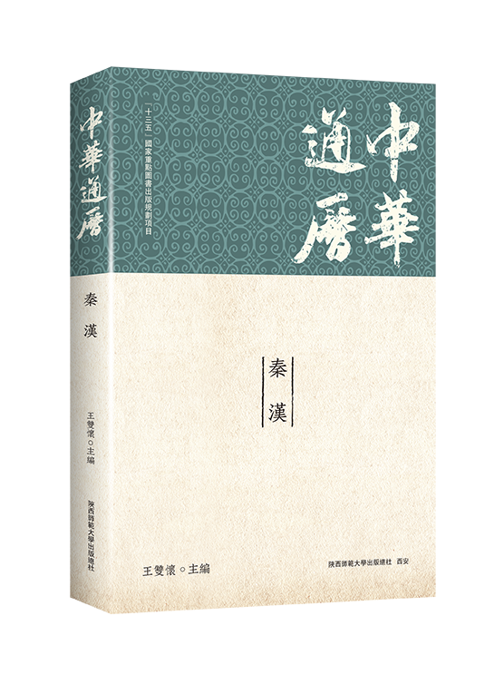 ���Aͨ�v���؝h