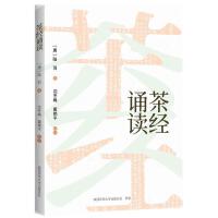  �轛(j��ng)�b�x ��(qu��n)�����x��ȫ����g������ע�����������l���a�ϒߕ�