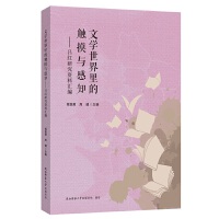 �ČW��������|���c��֪