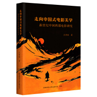 �����Ї�(gu��)ʽ�Ӱ���W(xu��)