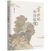 ��������Ԋ�b�p