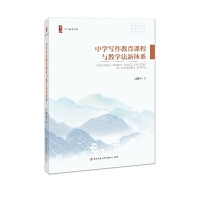 �ЌW(xu��)���������n���c�̌W(xu��)�����wϵ