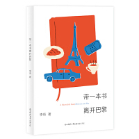 ��һ�����x�_����