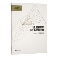 �S���zӰ�����Q���Ƕȿ�����