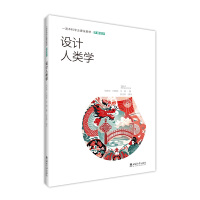 �O(sh��)Ӌ(j��)��W(xu��)