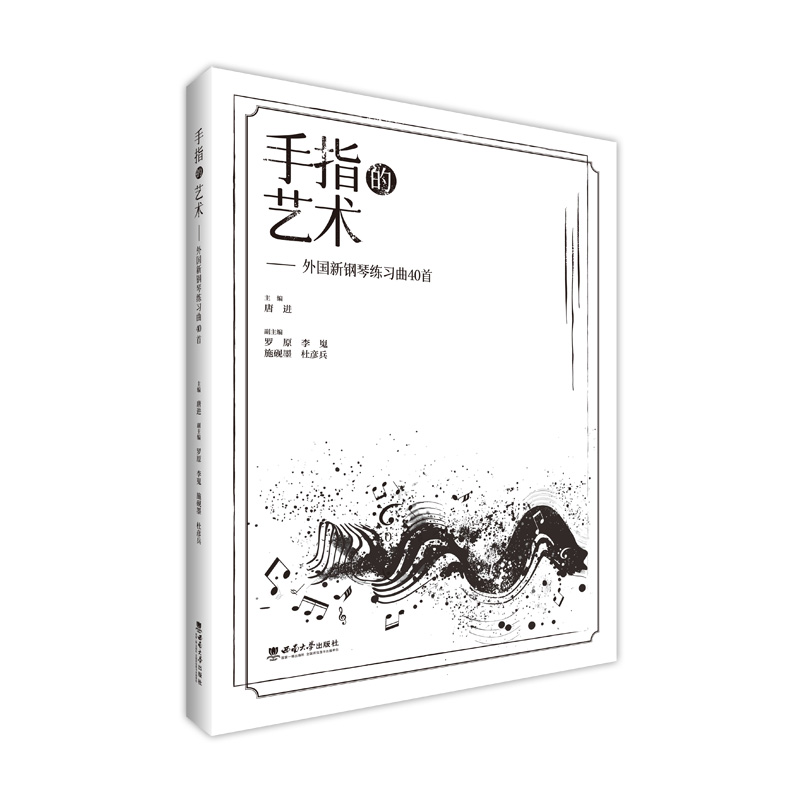 ��ָ��ˇ�g(sh��)�����������پ���(x��)��40��