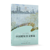 2024���Ї��������ľ��x