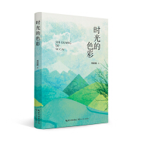 �r���ɫ��