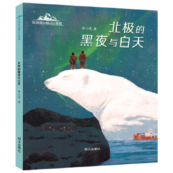  ������ĘO�c(di��n)ȥ̽�U(xi��n)-���O�ĺ�ҹ�c����