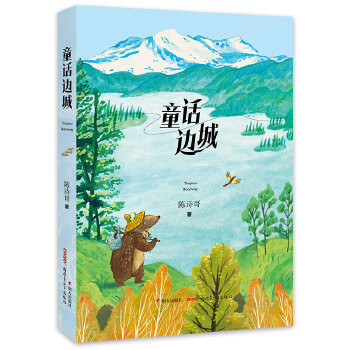  2025��ٰ�ǧ�����ڕ�(sh��)Ŀ���꼉(j��) ͯԒ߅�� �������]����F(xi��n)؛