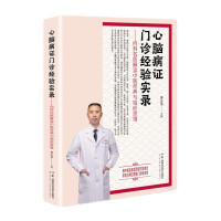 ���X���C�T�\��(j��ng)�(y��n)��(sh��)�