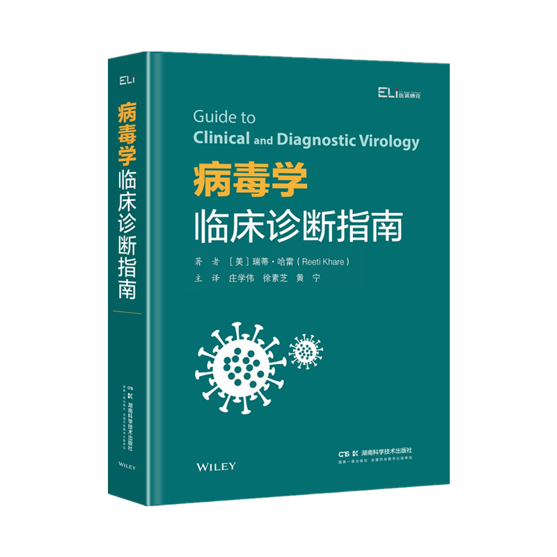 �����W(xu��)�R���\��ָ��