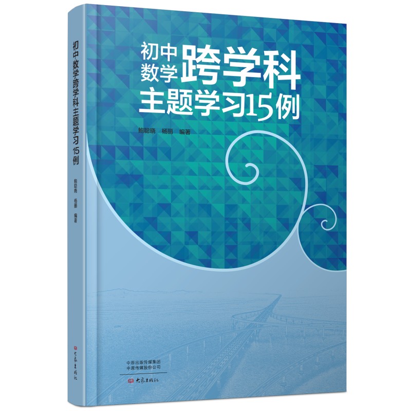 ���Д�(sh��)�W(xu��)��W(xu��)�����}�W(xu��)��(x��)15��