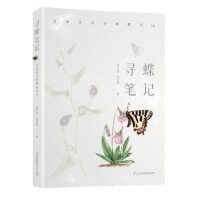 �����Pӛ�����l(f��)�F(xi��n)��߅�ĺ����҈@