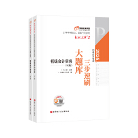 2025�����(j��)��(hu��)Ӌ(j��)��ԇ������ˢ���}��