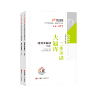 2025�����(j��)��(hu��)Ӌ(j��)��ԇ������ˢ���}��