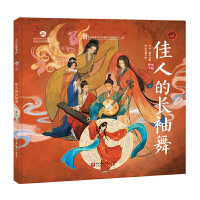  �蘷�Ї������˵��L����