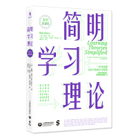 �����W(xu��)��(x��)��Փ��ԭ����3�棩