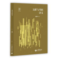  �īI(xi��n)�c����(j��)�v�x