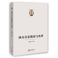  ��������(l��)��(ji��n)ʷ�c����