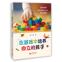 ���Α������B(y��ng)�����ĺ���