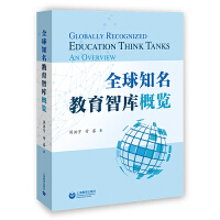 ȫ��֪�������ǎ�(k��)���[