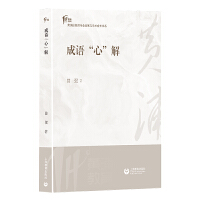 ���Z���ġ���