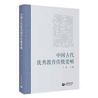 �Ї��Ŵ���(y��u)��������y(t��ng)Ҫ��