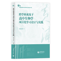 ��W(xu��)��ҕ���¸�������W(xu��)�(xi��ng)Ŀ���W(xu��)��(x��)�O(sh��)Ӌ(j��)�c��(sh��)�`