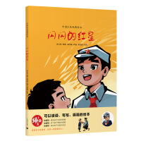 �W�W�ļt��--�Ї��tɫ��(j��ng)���L��