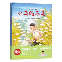 СӢ�����--�Ї��tɫ��(j��ng)���L��