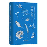 �����D�fԒ��50���꾫�x����������