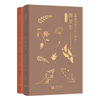 �����D�f(shu��)Ԓ��50���꾫�x��Ⱥ�Ǽ�