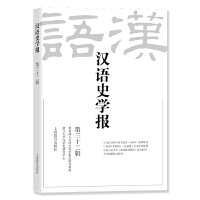 �h�Zʷ�W�󣨵���ʮ��݋��