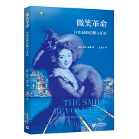 ΢Ц������18���o�İ����c���t(y��)