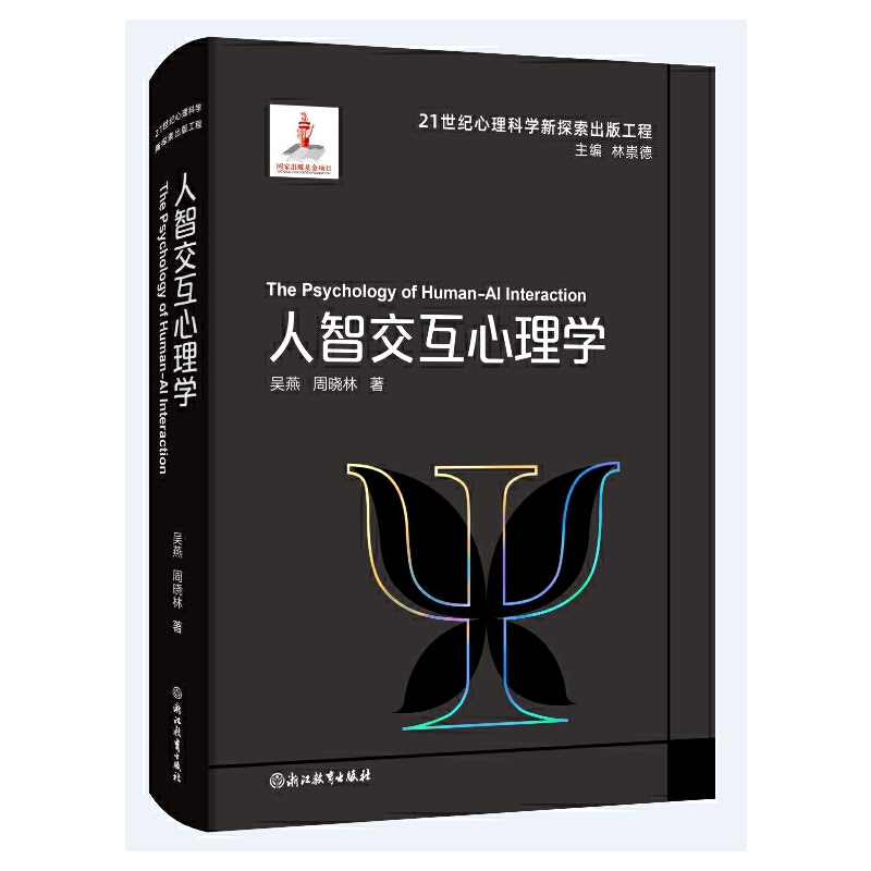 21���o(j��)�����ƌW(xu��)��̽�����湤�̣����ǽ�������W(xu��)