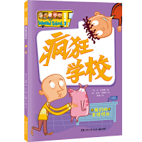 �҂��ĹŹ�У�L