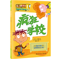 �҂����Ժ�������