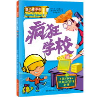 �҂���ץ��Ӌ(j��)��C(j��)�ώ�